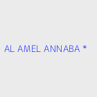 Promotion immobiliere AL AMEL ANNABA *